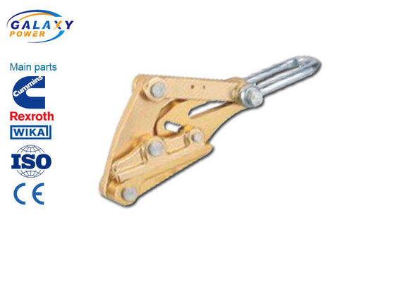 自動握り式クランプ 送電線用アクセサリー