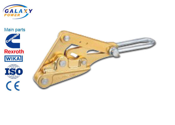 自動握り式クランプ 送電線用アクセサリー