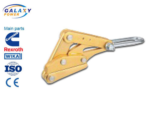 自動握り式クランプ 送電線用アクセサリー