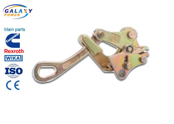 自動握り式クランプ 送電線用アクセサリー