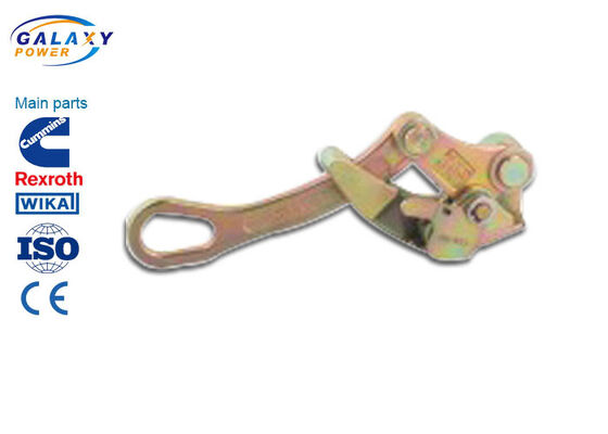 自動握り式クランプ 送電線用アクセサリー