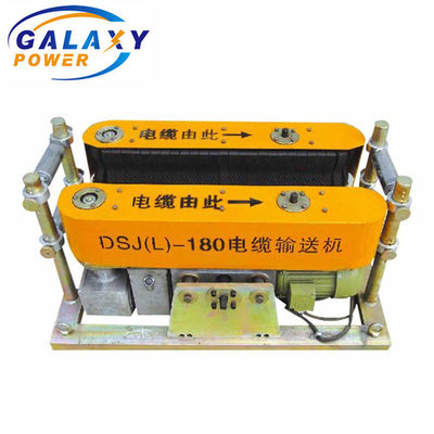 2x1.10 Kw 電動モーターケーブルプッシャー